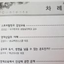 부산광역시
영재교육진흥원 이미지