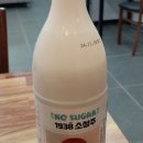 신흥옆골 이미지