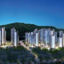 종합건축사사무소 금정 이미지