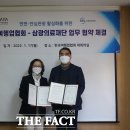 의료법인서명의료재단 이미지