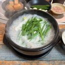 길가식당 | [양주국밥]국밥에 미친자가 추천하는 양주국밥 돼지국밥 맛집 "길가식당"