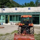 학현리 마을회관 이미지