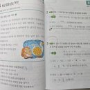 썬키즈어린이집 이미지