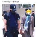 다사체육공원 이미지