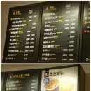 빽다방(대전반석역점)