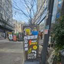서구매점