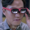 미래공간기술 이미지