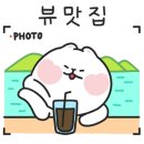 거제카페심해 매미성본점 이미지