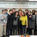 수호식품 이미지