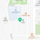 온음피아노교습소