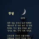 푸른하늘은하수 이미지
