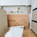 아이팜 코지 하우스 미끄럼틀 내돈내산 후기
