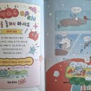 한빛세탁소 이미지