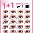 굿모닝안경콘텍트 이미지