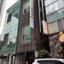 정자나무길~시청로 | 정자역 맛집 추천 - 정자 볼하이 정자점 내돈내산 숙성회 추천 후기