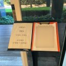 미스터감자탕 | 광주 상무지구 24시 밥집 상무감자탕 등뼈찜 후기