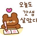 냐만 아는데 이미지