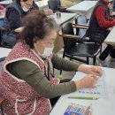 뇌와 몸을 깨우는 뇌체조(오전) 이미지