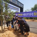 신안바다영어조합법인