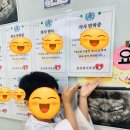구립새롬어린이집 이미지