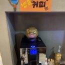 익산대게나라 이미지