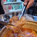 영통찌개지존 이미지