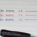 동아테크 이미지