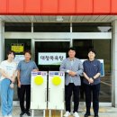 대청목욕탕 국민TV