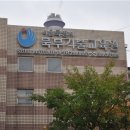 서울특별시 북부기술교육원 이미지
