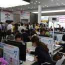 반도유보라아이비파크 2단지 이미지