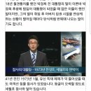 한성호 이미지