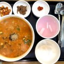 본죽&비빔밥 홍성점 네이버블로그