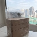 한일유엔아이 Daum카페