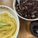 조왕자중화요리 네이버블로그
