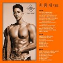 미스터샤크 수원 주짓수 킥복싱 멀티짐 이미지