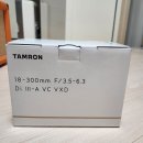 대도슈퍼 | 캐논 크롭 미러리스 슈퍼줌 망원 렌즈 추천 탐론 18-300mm F/3.5-6.3 후기 내돈내산 / 캐논 R10 렌즈 추천