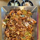 광주-광남-광남-01 | 쭈꾸미 찐 맛집 주차 편한 경기광주중대동맛집 경기광주태전동맛집 보물섬불쭈꾸미