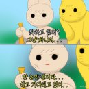 디깅커피클럽