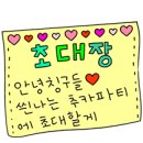 D아트 이미지