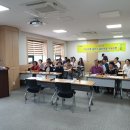 회현동행정복지센터 이미지