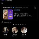 이제 정말 피할 곳이 없다