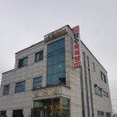 장수사우나목욕탕 이미지