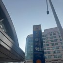 (주)지유에너지 | 유앤아이폰 구매, 취소, 최종환불 후기(일산 사무실 방문)