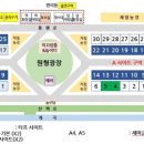 한울오토캠핑장 이미지