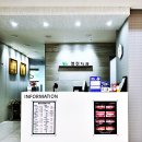 이온치과의원 이미지