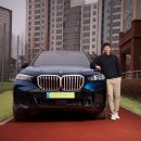 K.M모터스 이미지