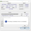오버번 이미지