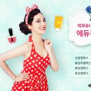 서울종합기술학원