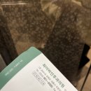 미르이비인후과의원 이미지