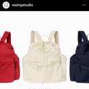 쏭스튜디오 쇼룸 방문 후기, 쏭스튜디오 스트링 백팩 후기(feat. 내돈내산)